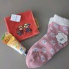 【いただきもの】産休に入るにあたっていただいたもの