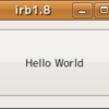 Ruby/Gnome2でHello World