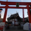 神戸市の「柳原蛭子神社 十日えびす大祭」に行きました