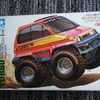 完成品234●ミニ四駆　ホンダ・シティターボ●TAMIYA　旧キット●（2018年5月上旬制作）●