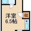 あえて事故物件に住んでいる話（その３）