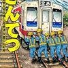 「さんてつ」を読んで初めて三陸鉄道の再開の意義を理解した。