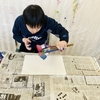 息子オリジナルの「天の川」技法
