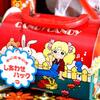 キャンディ・キャンディ　しあわせバッグ