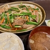 新鮮！朝挽きレバニラ炒めランチ「ちくらっぽ」