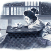 雪国（1957）