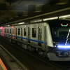 小田急新5000形5053×10が営業運転開始。