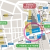 ルミネ新宿1 喫煙所&喫煙可能店舗