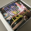 Super Hits In U.S.A. No. 2 - If We Hold On Toggether / My Prerogative