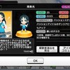 デレステでの南条光入手方法の話