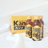 清涼飲料水・栄養補助食品『カンゾコーワ』を飲んだ感想