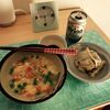 【ごはん】最近のご飯事情。