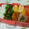 学校のお弁当