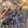 みんなが求めるPSPの大人気シミュレーションゲーム 売れ筋ランキングトップ３０