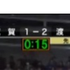 「勝利まで残り15秒⁉」︎120%勝ってしまう！残り15秒前の時戦い方の考え方