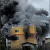 「平成以降最悪」京アニの火災について、元消防士の考察