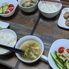 食と人生