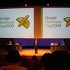 Google Developer Day 2009に行ってきました