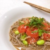 トマトと枝豆の胡麻ダレ蕎麦【#トマト#枝豆#蕎麦#胡麻だれ】