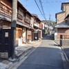 離婚後の住宅ローン解決