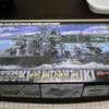 フジミ１/７００　秋月を作る