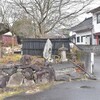 玖珠町 上丁（かみちょう）の庚申塔