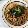 ojiichanのパスタ道６３