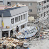 日本に大地震が起きる日とは