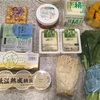 今週のパルシステムと生活クラブ。お昼ごはんはひさびさパスタ。