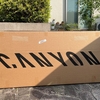 CANYON Spectral CF 8 K.I.S.のUnboxing