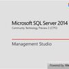 Microsoft SQL Server 2014 Community Technology Preview 2 の検証をしてみた