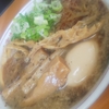 陸王　ラーメン ブラック