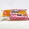 山崎製パン「中身たっぷり四角いパン」どこで買える？値段・カロリー・口コミは？