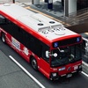 長崎県営バスS653