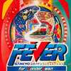 今ワンダースワンのFEVER SANKYO公式パチンコシミュレーションにいい感じでとんでもないことが起こっている？