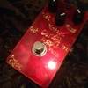 BJFE Candy Apple Red Fuzz gold font