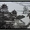 中国の切り絵をコレクション