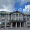 皇室のご予定（６月29日〜７月５日）