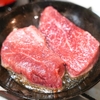 佐賀牛内もも肉11.86㎏買ったのでクリスマスと年末年始はステーキ祭り！低温調理もあるよ！