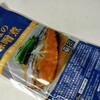 サバ味噌煮。(木曜日、晴れ)