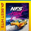 『Need for Speed™ Heat Deluxe Edition』PS4