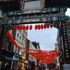 ロンドン観光。ロンドンの中国も祝春節「LondonのChinaTown　中華街」