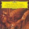 モーツァルト　 レクイエム K.626　カール・ベーム/ウィーン・フィルハーモニー管弦楽団(1971年)