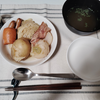 昼と夜で別人みたいな飯