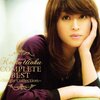 宇徳敬子 COMPLETE BEST：あの頃の透明感を再び！30代からの癒やしと懐かしさを凝縮