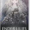 ENDER LILIES: Quietus of the Knights