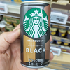 深煎り好き必見！スターバックス MY COFFEE TIME ブラックの魅力