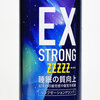 「matsukiyo EXSTRONG リラクゼーションドリンク ZZZZZ...（ズズズ）」はどんな感じ？実飲レビュー