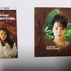 平成の尾崎亜美作品を並べてみるという企画