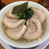 生姜は文化 ラーメン 巣鴨